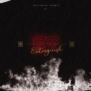 91精品宅男在线观看
