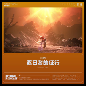 91精品宅男在线观看
