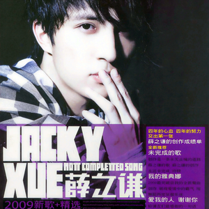 91精品宅男在线观看
