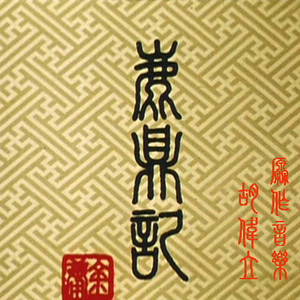 91精品宅男在线观看
