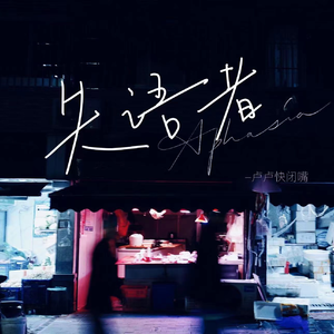 91精品宅男在线观看
